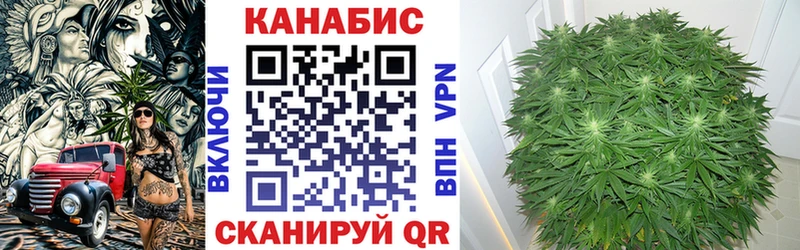 Цена Знаменск ГАШ  Конопля  АМФ  Меф мяу мяу 