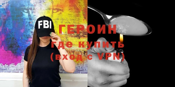 mix Верхний Тагил