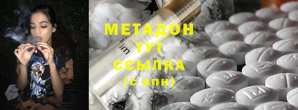 mix Няндома