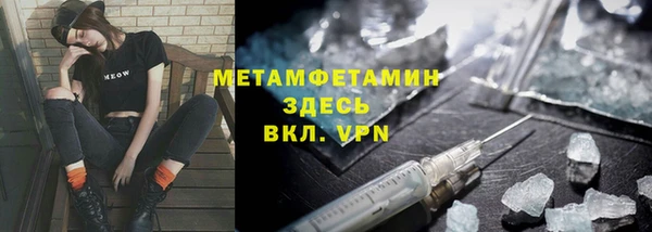 скорость Нязепетровск