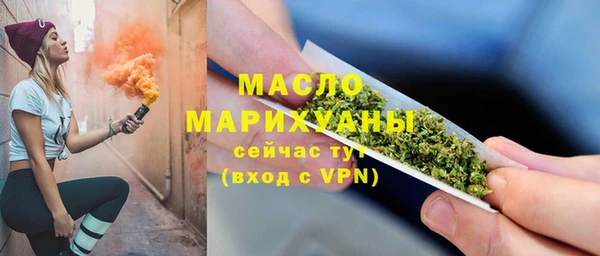 mix Верхний Тагил