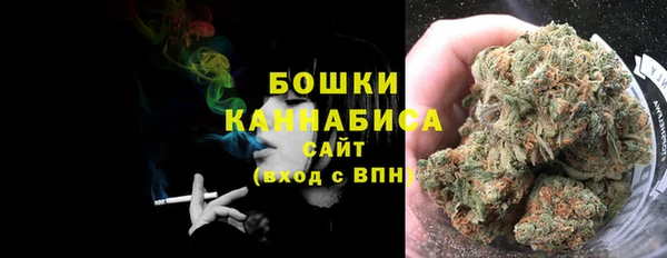 мдма Нягань