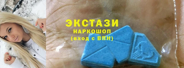 скорость Нязепетровск