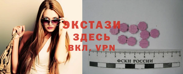 mix Няндома