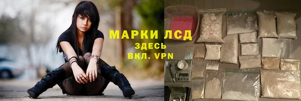 мдма Нягань