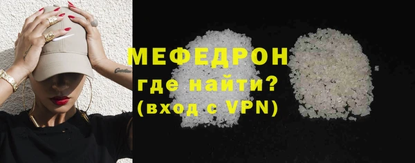эйфоретик Новодвинск