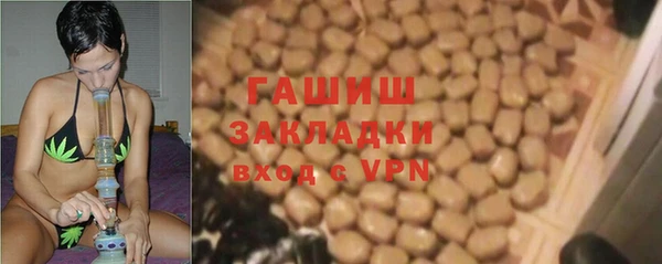 мдма Нягань