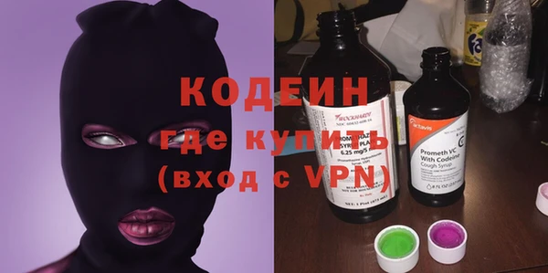 mix Няндома