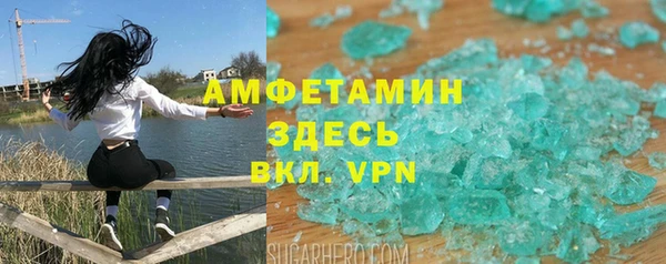 кокс Нефтегорск