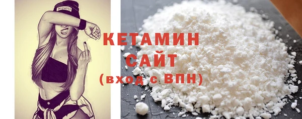 мдма Нягань