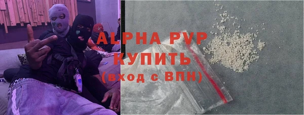 бутират Нея