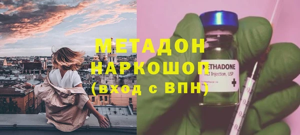эйфоретик Новодвинск