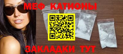 марки lsd Гусев