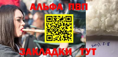 гидропоника Гусиноозёрск