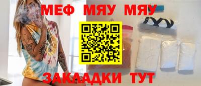 МДМА Берёзовский