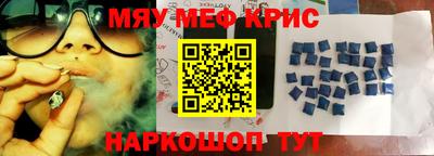 Альфа ПВП Бийск