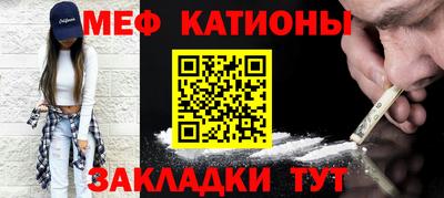 Альфа ПВП Бийск