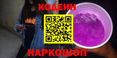 гидропоника Гусиноозёрск