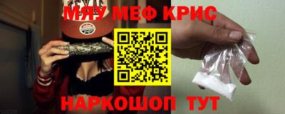 дмт Гусь-Хрустальный