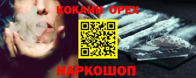 гидропоника Гусиноозёрск