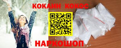 гидропоника Гусиноозёрск
