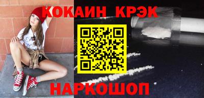 дмт Гусь-Хрустальный