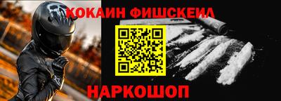 дмт Гусь-Хрустальный