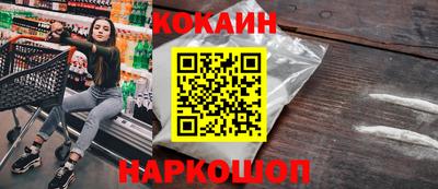 МДМА Берёзовский