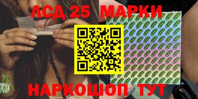 гидропоника Гусиноозёрск