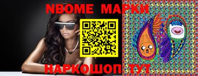 МДМА Берёзовский