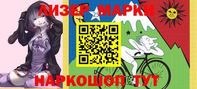 МДМА Берёзовский