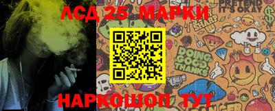 МДМА Берёзовский