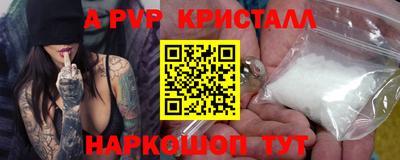 дмт Гусь-Хрустальный