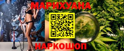 марки lsd Гусев