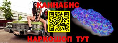 Альфа ПВП Бийск