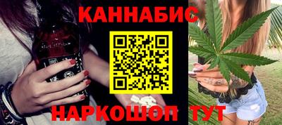 гидропоника Гусиноозёрск