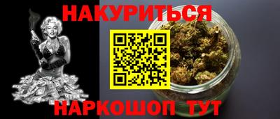 дмт Гусь-Хрустальный