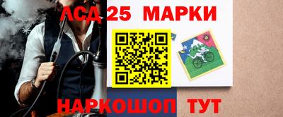 МДМА Берёзовский