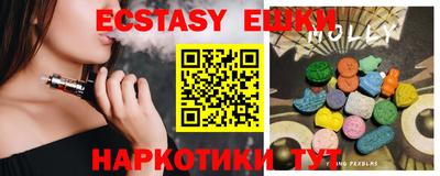 марки lsd Гусев