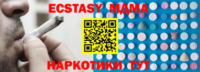 первитин Беслан