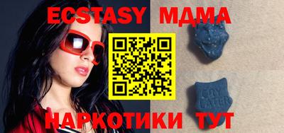 дмт Гусь-Хрустальный