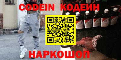 гидропоника Гусиноозёрск