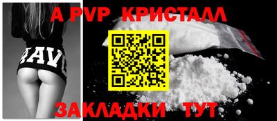 гидропоника Гусиноозёрск