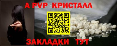 гидропоника Гусиноозёрск