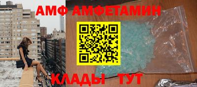 гидропоника Гусиноозёрск