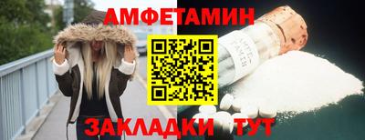 гидропоника Гусиноозёрск