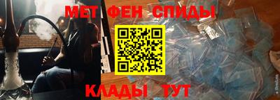 дмт Гусь-Хрустальный