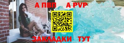 марки lsd Гусев