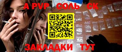 гидропоника Гусиноозёрск