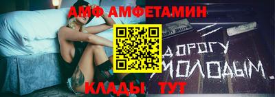 МДМА Берёзовский